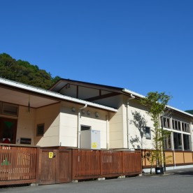 ひらだにこども園