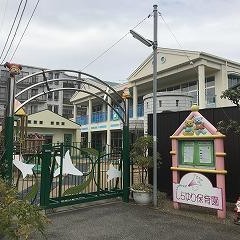 しらゆり保育園