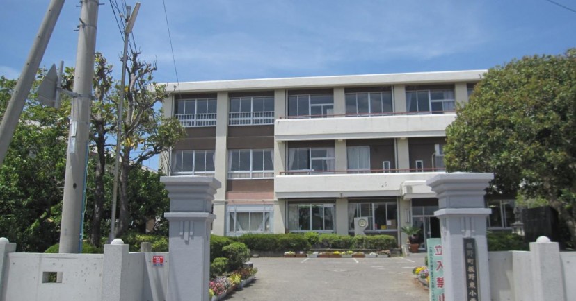 板野東幼稚園大坂分園