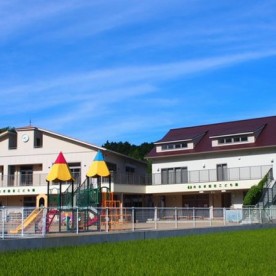おおぎ認定こども園