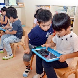もとしろ認定こども園