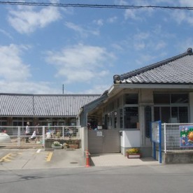 論田ひまわり保育園