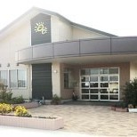 那賀川ひまわり保育園