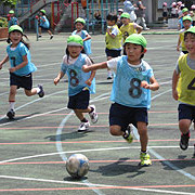 明化幼稚園の写真3