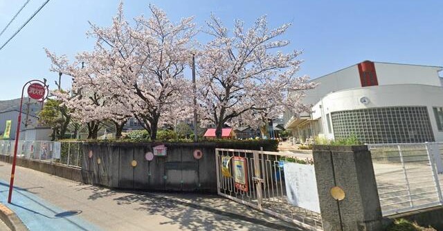 千松幼稚園