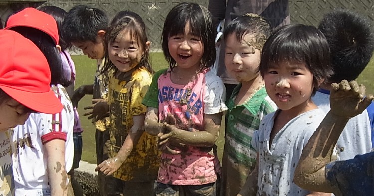 足代幼稚園