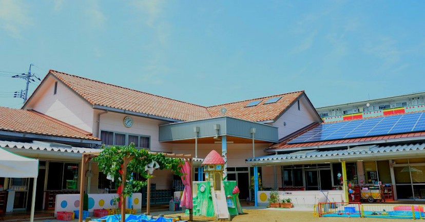 葵保育園