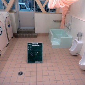 松江市立城北幼稚園の写真2