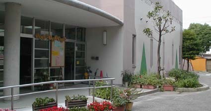 松江市立中央幼稚園