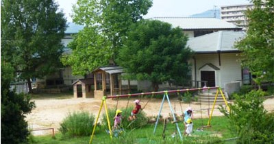 松江市立川津幼稚園