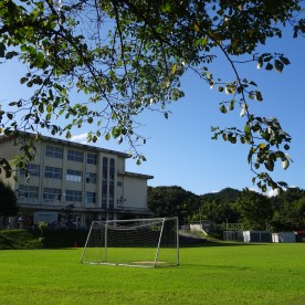 松江市立忌部幼稚園
