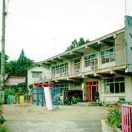 松江市立古江幼稚園