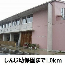 松江市立しんじ幼保園（幼稚園部門）