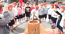 中里幼稚園