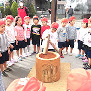 中里幼稚園の写真5