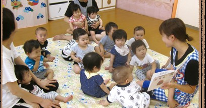 しらゆり第３保育園