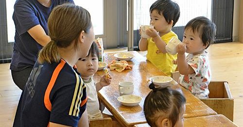 わかたけ保育園