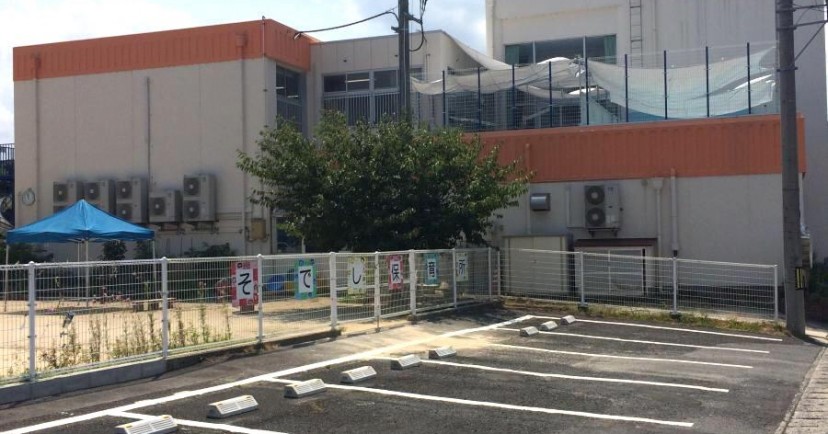 袖師保育所