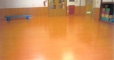 湯町保育園