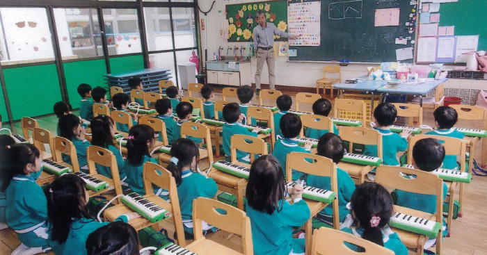 たてまち幼稚園