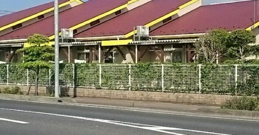錦新町保育園