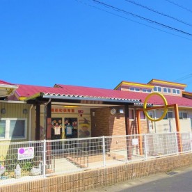 錦新町保育園の写真2