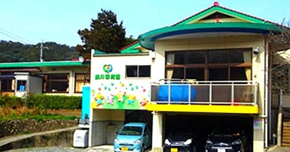 美川保育園