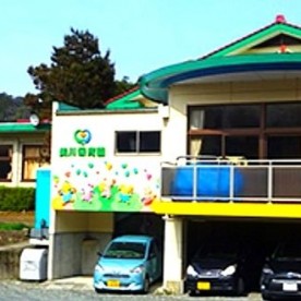 美川保育園