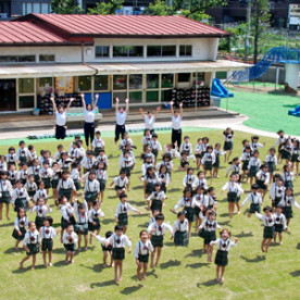 みその幼稚園