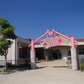出雲市立中央幼稚園