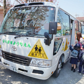 成増幼稚園の写真4