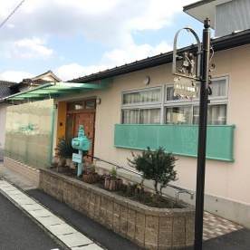 きんろう保育園