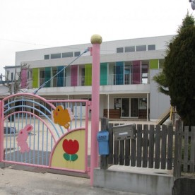 出西保育園