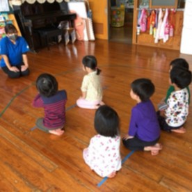 志学保育園