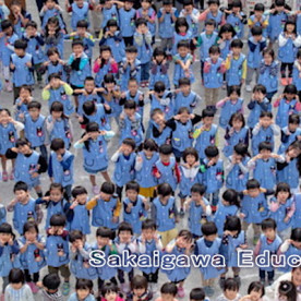 境川幼稚園の写真2