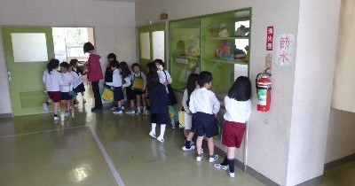 安来市立安来幼稚園