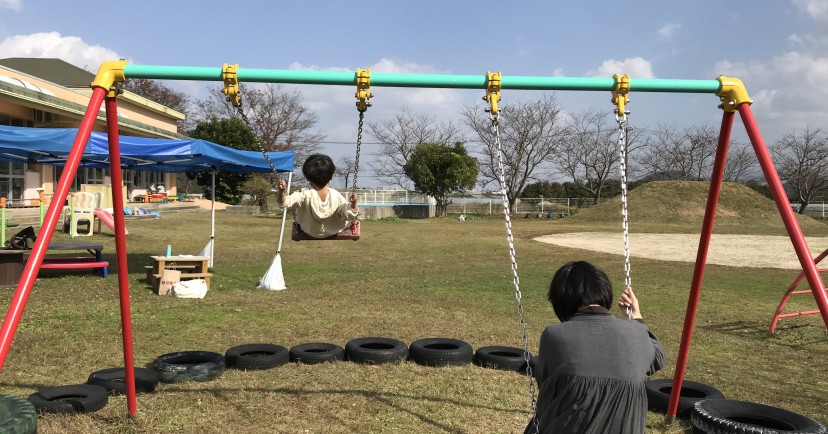 安来市立島田こども園