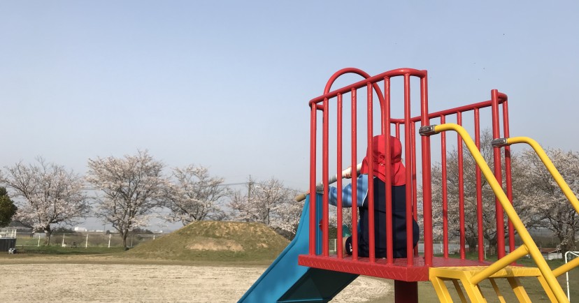 安来市立島田こども園