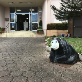 安来市立島田こども園
