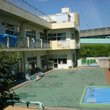 荒川区立熊野前保育園
