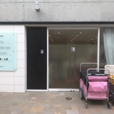 ぶれあ保育園・上原