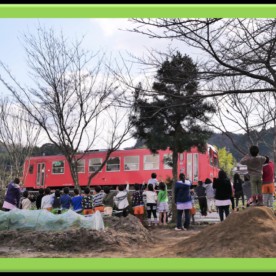 四ツ葉学園保育所