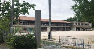 八川保育所