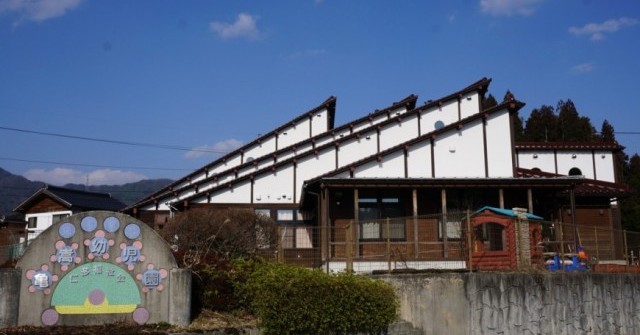 布勢保育所亀嵩分園（分園）