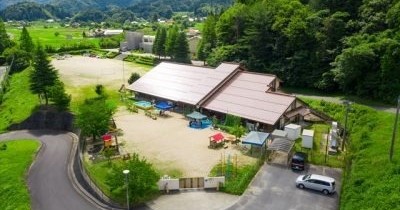 東保育所