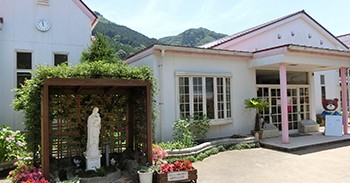 津和野幼花園