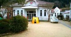 津和野幼花園