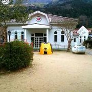 津和野幼花園の写真2
