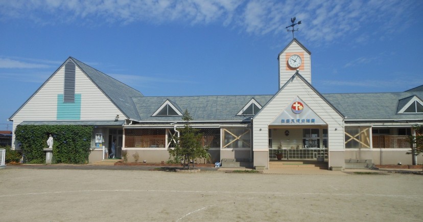 益田天使幼稚園