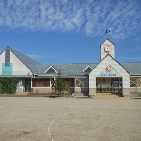 益田天使幼稚園